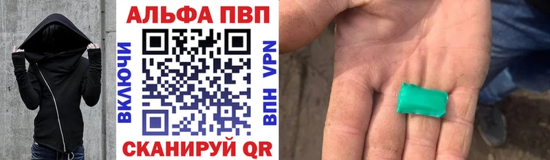 A PVP СК  Севастополь 