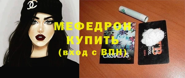 a pvp Богданович
