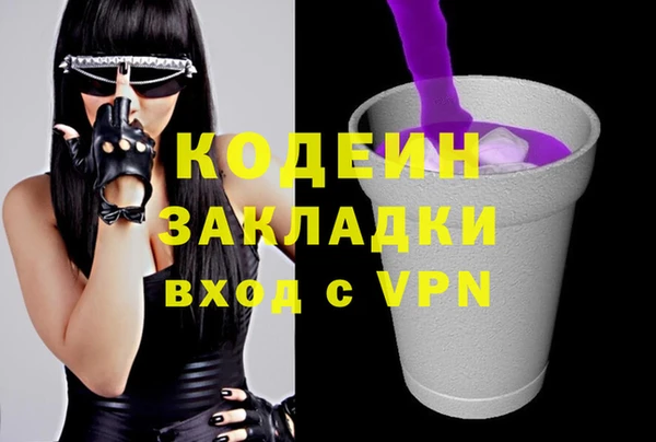 a pvp Богданович