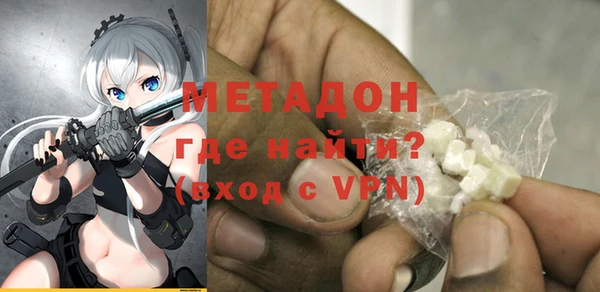 a pvp Богданович