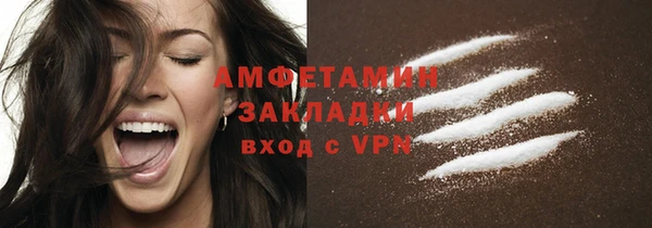 a pvp Богданович