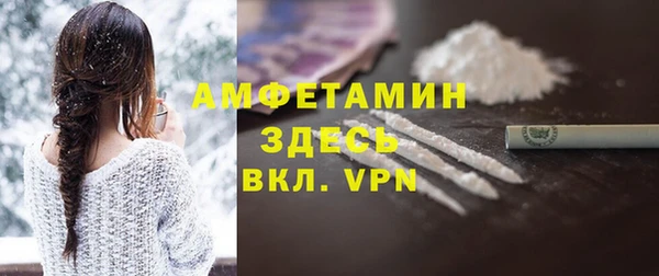 a pvp Богданович