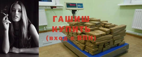 a pvp Богданович