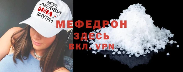 a pvp Богданович