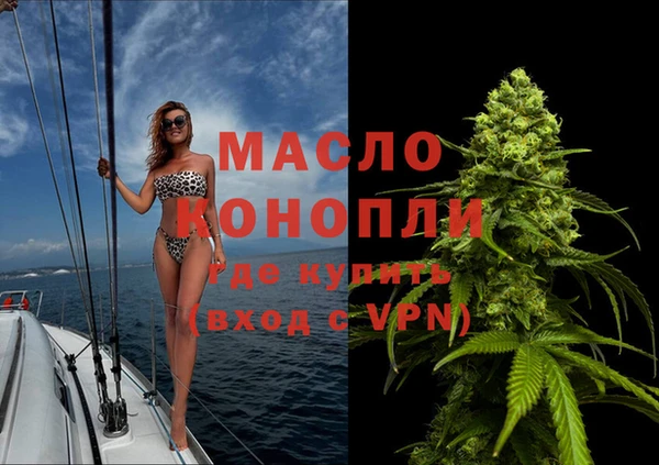 a pvp Богданович