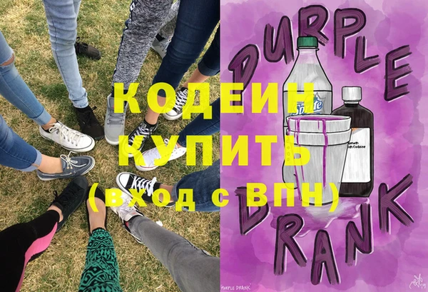 a pvp Богданович