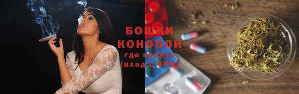 марки nbome Богородицк
