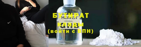 a pvp Богданович