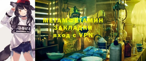a pvp Богданович