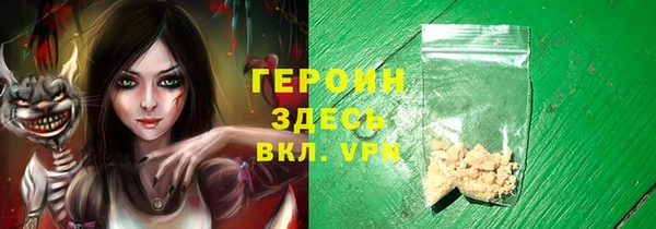 a pvp Богданович