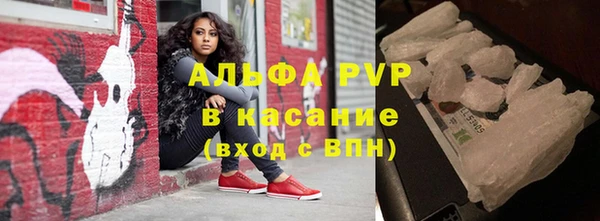 марки nbome Богородск