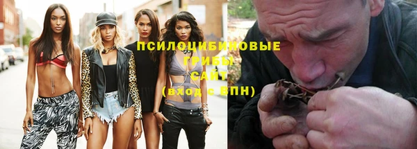 марки nbome Богородск
