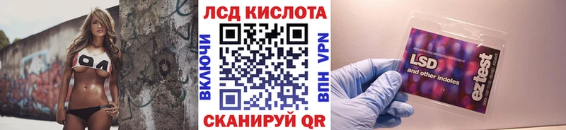 Марки NBOMe 1,5мг  Севастополь 