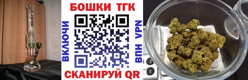 Марихуана конопля  сколько стоит  Севастополь 